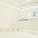 연세단단치과의원 네이버블로그