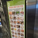 뱅가드 피트니스 | 광명동 PT 헬린이 헬스장 시작 후기 (뱅가드피트니스 광명점)