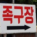 든든농장 이미지