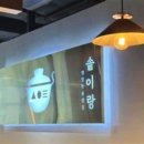 브라운도트호텔 서면범천점 이미지