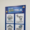 마스터피스 - 화성시 기안동로 20-1 | 동탄 중고 골프샵에서 발견한 괴물 드라이버 까무이 웍스재팬 마스터피스 드라이버 시타 후기