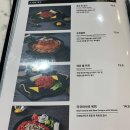 육회바른연어 발산역점 이미지