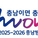 춤시詩 오딧세이 이미지