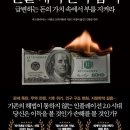 숭실책서점 네이버블로그