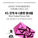 스마트 인쇄사