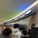 동아에스티(주)서울지점 | 바이킹스워프 잠실 헤리티지점 평일 디너 이용 꿀팁