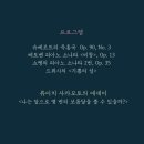 린다살롱 이미지