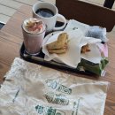 마카롱 블라썸 | [스타벅스] 피스타치오 초콜릿 소라빵 마카롱 꾹꾹이 마들렌 체리블라썸 백도 프라푸치노 내돈내산