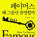 칠점지 네이버블로그