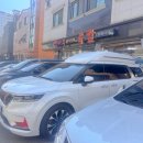 행정서로 L 이미지