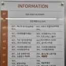 태리로 287 이미지