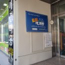 동네사랑방 이미지