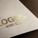 세무법인로고스 - 서초구 서초대로 396 | 세무법인로고스