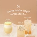 텐퍼센트 네이버블로그
