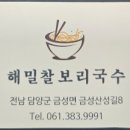 루체풀빌리지 이미지