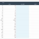 한창산업 이미지