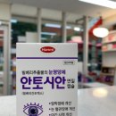 구름약국 이미지