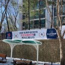 퇴계주공1단지 이미지