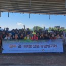 원주굽이길 18코스 반계리은행나무길 이미지