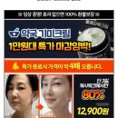 케어약국 이미지