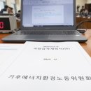 원클린산업 이미지