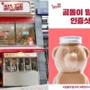 시티카페강남 이미지