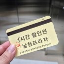 아제국밥창원경상대 | 창원 아제국밥 창원경상대병원점 성주동 돼지국밥 맛집