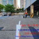 에스앤에이치 이미지