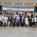 인하대학교 대학원 이미지