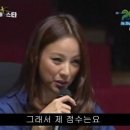 중일짜장 이미지