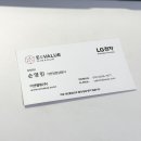 홈플러스 동청주점 이미지
