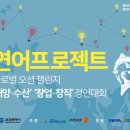 항만복지부산협회
