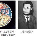 풀어가요