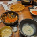 일품돼지국밥