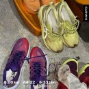 우진포차 | 12월에 다모임이 부릅니다