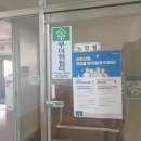 내구경로당 이미지