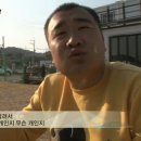 민지농장 이미지