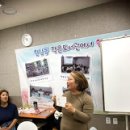 한남동 작은도서관 이미지