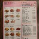 815켄터키후라이드치킨