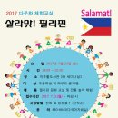 미추홀도서관 세미나실2 이미지