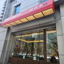 젠틀푸드(이름 변경) 이미지