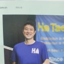 하태권배드민턴아카데미 이미지