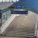 먹깨비 김밥 | 금정역 분식집 24시 먹깨비김밥 후기
