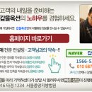 마이롯시스템 이미지