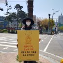 삼각지노래연습장 이미지
