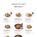 라라코스트 이미지