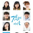 거제문화예술회관 소극장 이미지