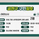 코람데오 주식회사