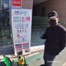 참다한홍삼목포하당점