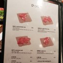 히츠지 Daum카페